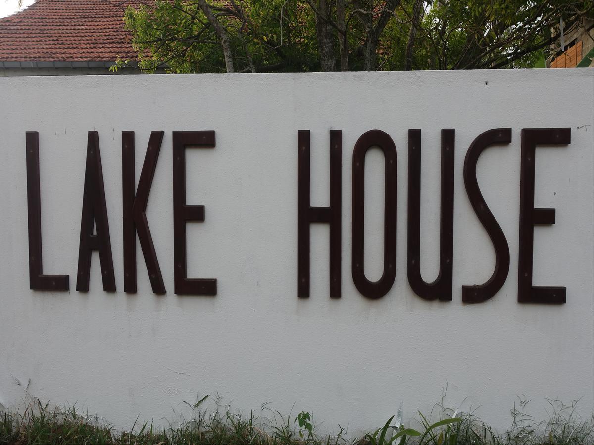 Lake House Hikka Hikkaduwa Exteriér fotografie